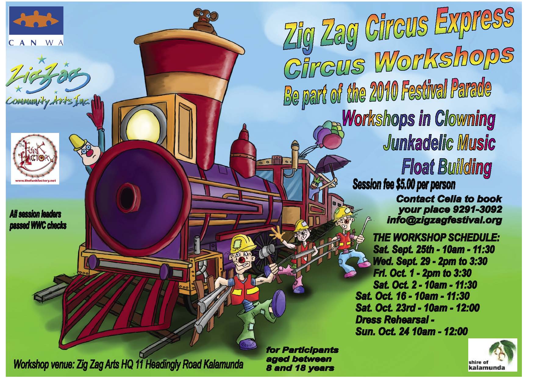 Poster with concept drawing for the circus themed train